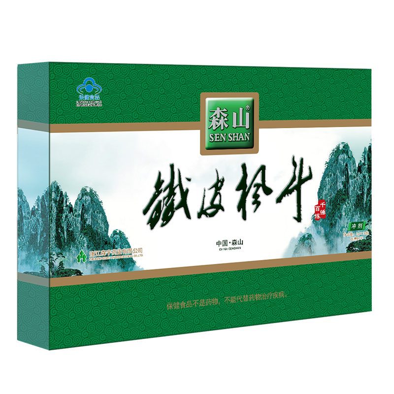 森山牌铁皮枫斗冲剂 3g/包*18包/盒*4盒套餐石斛颗粒枫斗晶礼盒装-图0