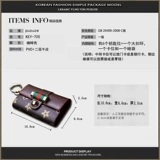 PUSUZE Ключница, сумка через плечо, вместительная и большая сумка-органайзер