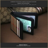 PUSUZE Клетчатые женские водительские права на кожа кожи коврик -коврика водительская лицензионная карта.