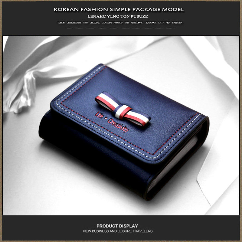 卡包女式多卡位蝴蝶结 pusuze卡包