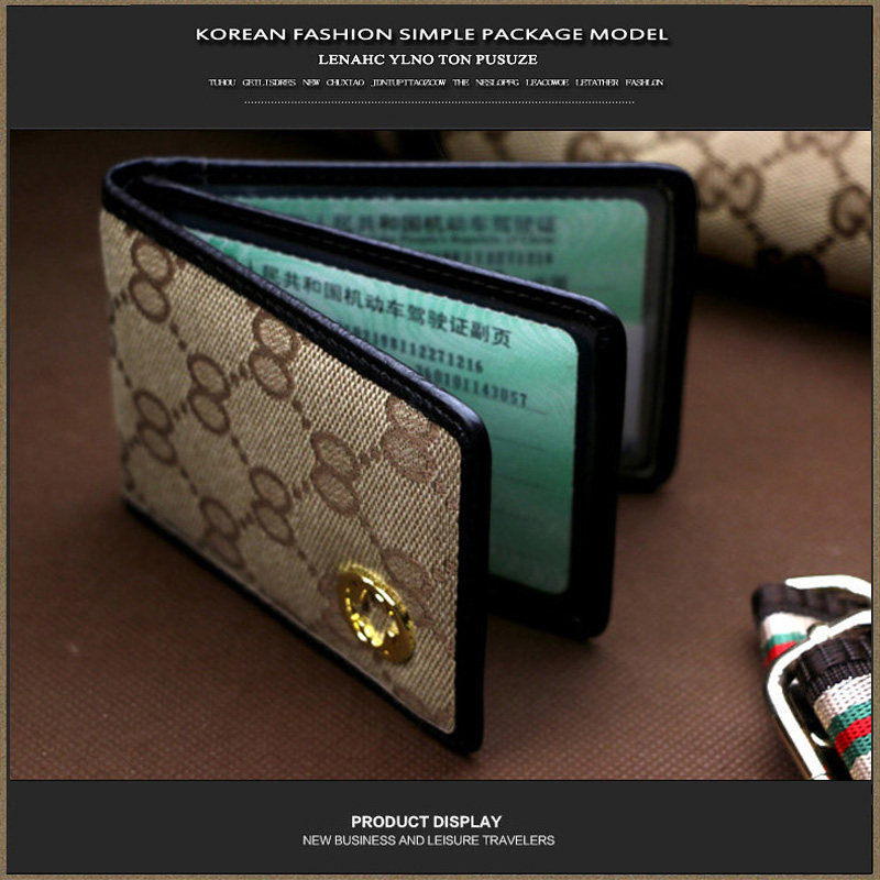 pusuze驾驶证男女真皮包边本薄皮套 pusuze卡包