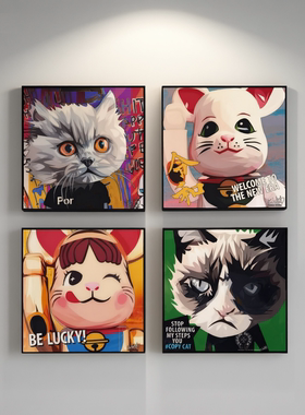小猫咪挂画喵星人挂画