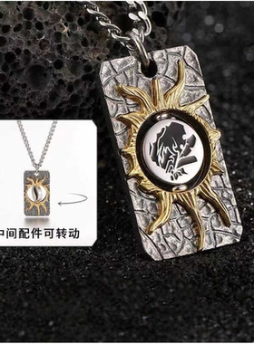 铠甲勇士帝皇光影可旋转吊坠