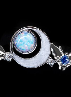 王者荣耀海月永夜之心本命吊坠