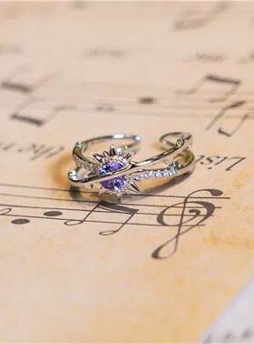 叶瑄同款太阳星轨轻奢食指戒指