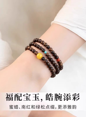 沉香手串明星同款文莱老料三圈叠戴天然蜜蜡串珠情绪稳定手链