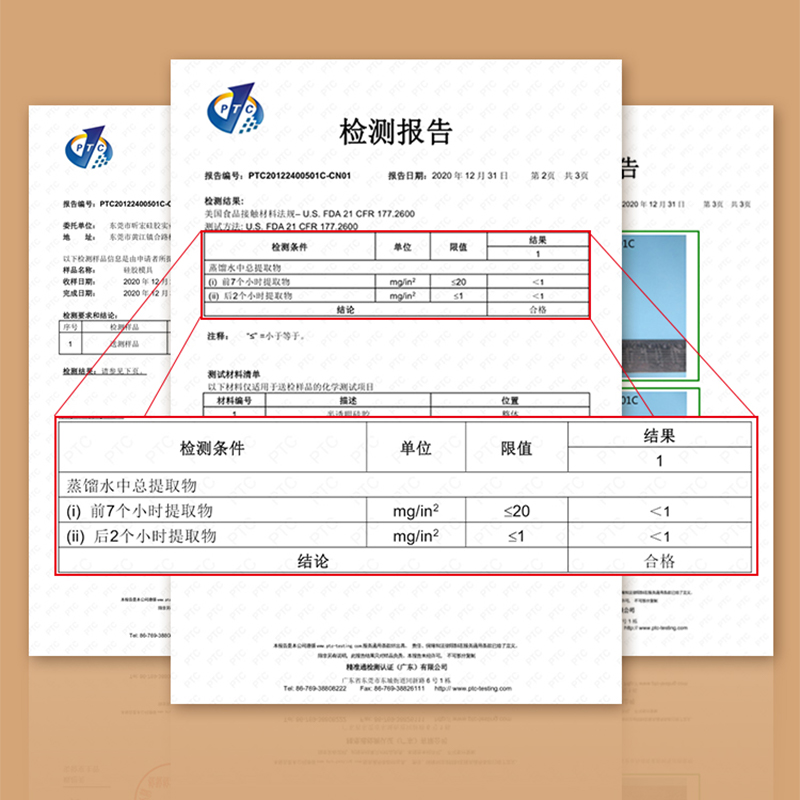 食品级辅食模具宝宝工具可蒸硅胶肉肠蒸肠磨具香肠蒸糕模具婴幼儿