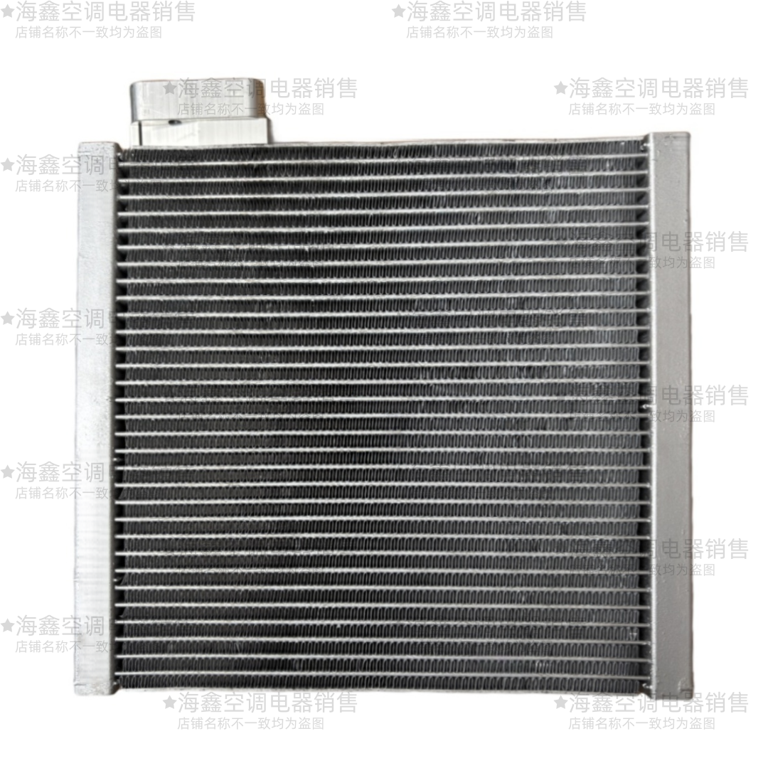 适配一汽解放J6L空调蒸发箱散热器芯新款J6L蒸发器带膨胀阀制冷器,淘宝优惠券,粉丝福利购,淘宝优惠卷