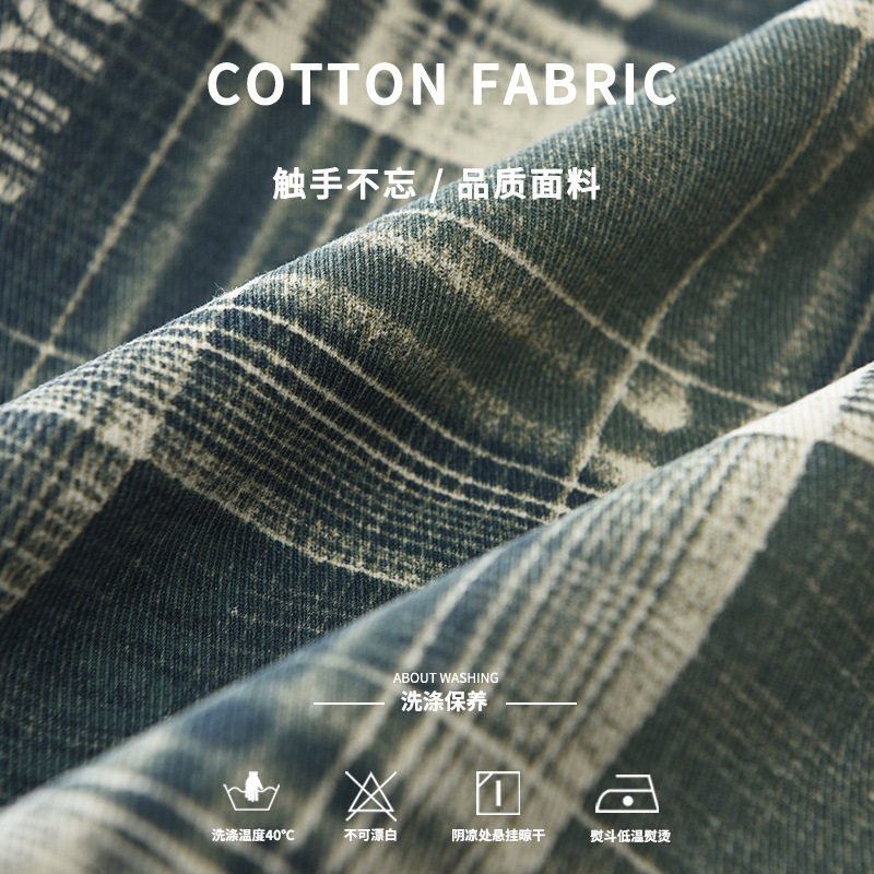 日系潮流格子长袖衬衫男士百搭文艺时尚休闲宽松衬衣外套上衣7382,淘宝优惠券,粉丝福利购,淘宝优惠卷