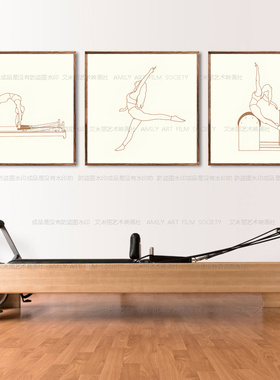 普拉提工作室抽象挂画复古核心床动作瑜伽馆动作装饰画yoga墙壁画
