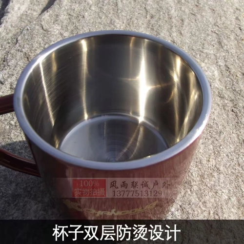 Портативная дорожная чайная чашка из нержавеющей стали, большая мини-чашка