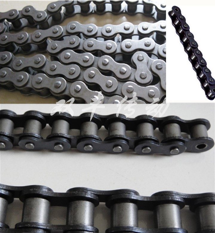 滚子链的结构及规范pptx