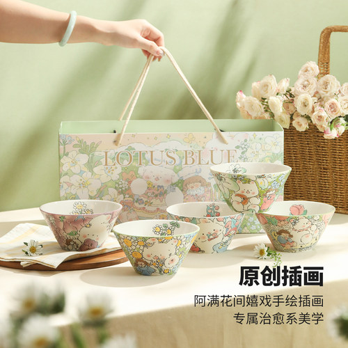 蓝莲花家居陶瓷斗笠碗釉下彩饭碗面碗漂亮家用碗个人专用碗汤面碗 - 图1