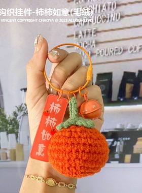 潮玩桌面手办公仔玩偶玩具