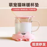 Кошка теплое подушка зима творческая милая девочка Сердце девочки дают подругам практичный день рождения рождественский подарок