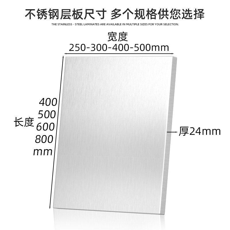 不锈钢可折叠三角架墙上置物架隔板活动伸缩托架层板支撑直角支架,淘宝优惠券,粉丝福利购,淘宝优惠卷