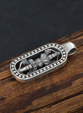 纯银镶钻金刚杵吊坠男士