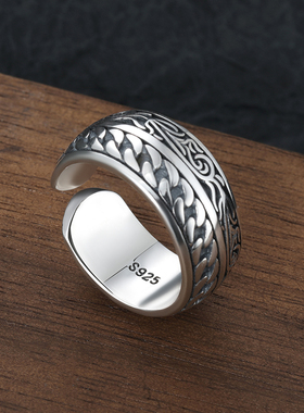 S925纯银链条纹唐草纹开口戒指男士小众设计感指环泰银做旧食指戒