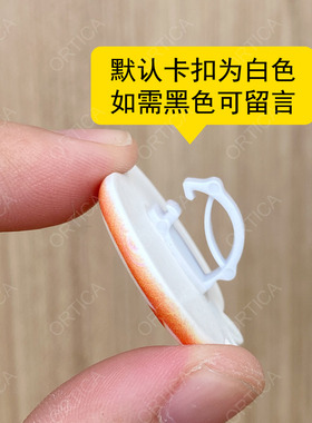 可爱卡通白熊立体可拆卸鞋扣