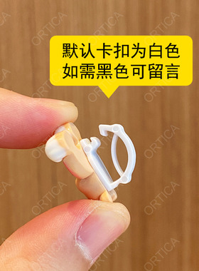 可爱卡通DIY可拆卸鞋带扣