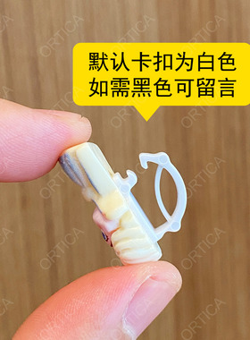 可拆卸可爱卡通公主鞋带扣