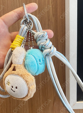 可爱卡通毛绒羽毛球钥匙扣挂件