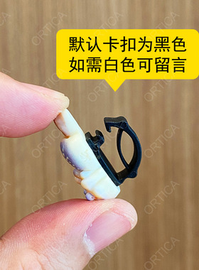 立体仿真冰淇淋可拆卸鞋扣