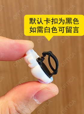 可爱卡通亮面动物可拆卸鞋扣