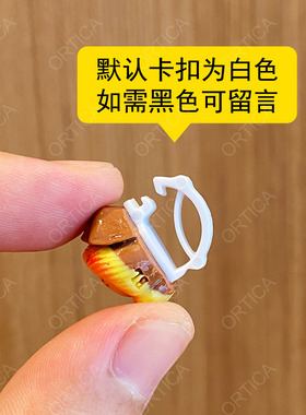 萌系卡通小猫可拆卸DIY鞋带扣