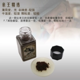 杩涘 t. F.T 彛 彛 儫 儫 儫 儫 儫 儫 儫 儫 儫 儫 儫 儫 儫 儫 儫 儫 儫 儫 儫 儫 儫 儫 儫 儫 儫 儫 儫 儫 儫 儫 儫 儫 儫 儫 儫 儫 儫 儫 儫 儫 儫 儫 儫 儫 儫 儫儫 儫 儫 儫 儫 儫 儫 儫 儫 儫 儫 儫 儫 儫 儫 儫 儫 儫 儫 儫 儫 儫 儫 儫 儫 儫 儫 儫 儫 儫 儫 儫 儫 儫 儫 儫 儫 儫 儫 儫 儫 儫 儫 儫 儫 儫 儫 儫 儫儫 儫?