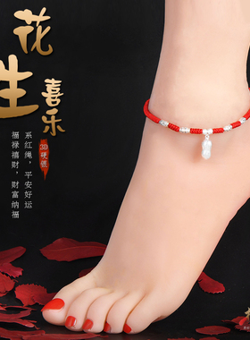 纯银长珠硬银花生男女金刚结脚链
