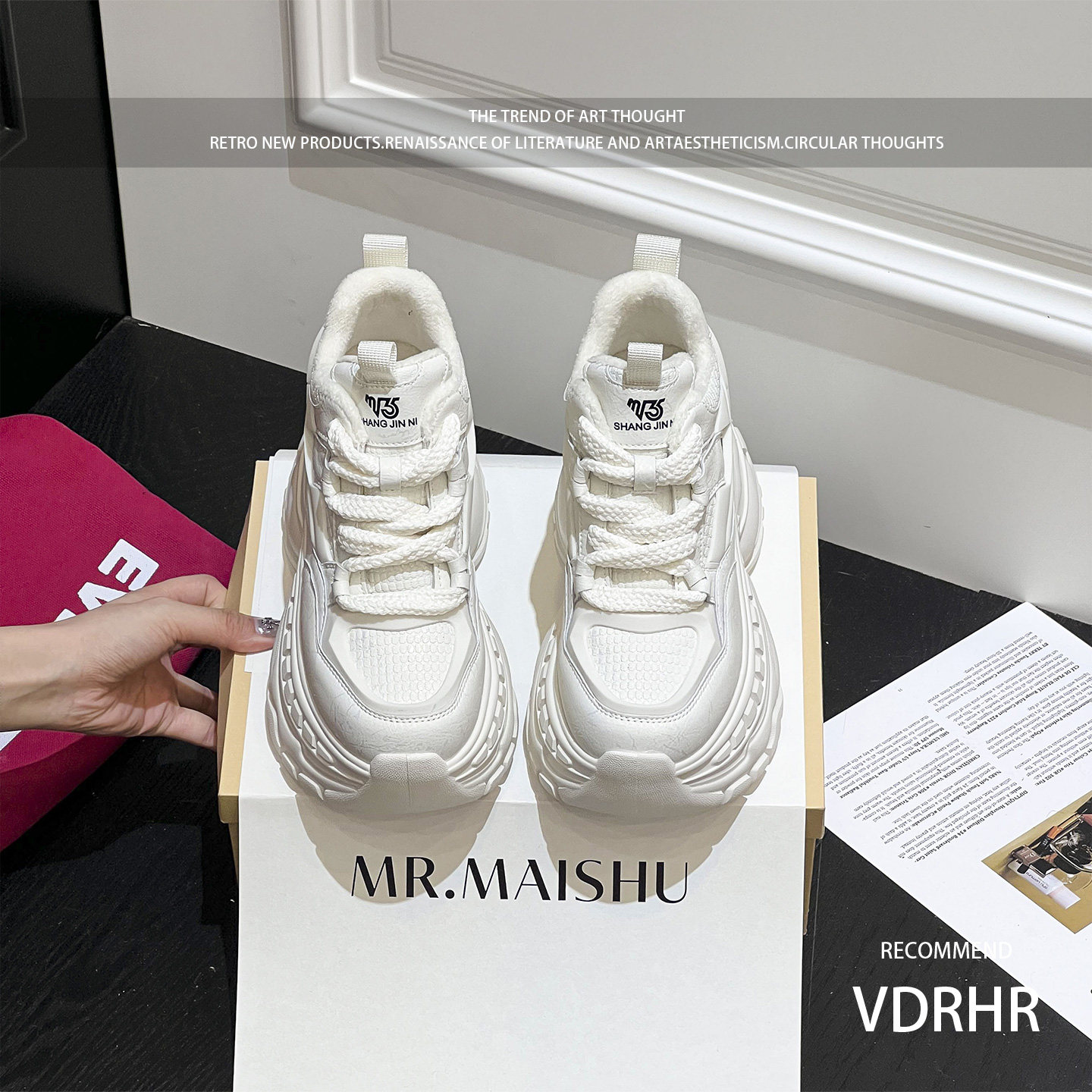 内增高10cm老爹鞋女鞋2025新款冬季加绒厚底松糕休闲鞋小个子棉鞋,淘宝优惠券,粉丝福利购,淘宝优惠卷