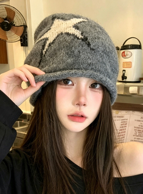 美拉德五角星包头毛线帽保暖冷帽