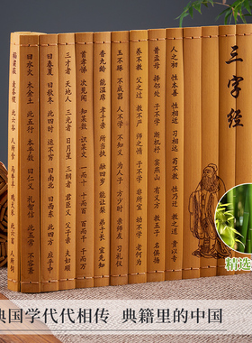 儿童舞台演出竹简书卷定制