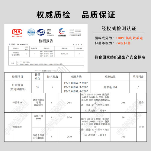 美利奴羊毛速干衣女户外长袖t恤美丽诺仿扎染徒步登山运动上衣ZR - 图3
