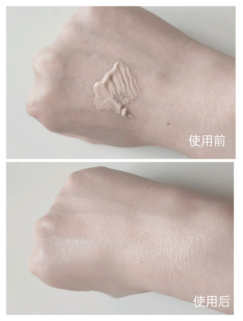 Korean whoo aftercare BB cream moisturizing concealer ເປັນຕົວຢ່າງ