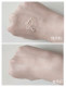Korean whoo aftercare BB cream moisturizing concealer ເປັນຕົວຢ່າງ
