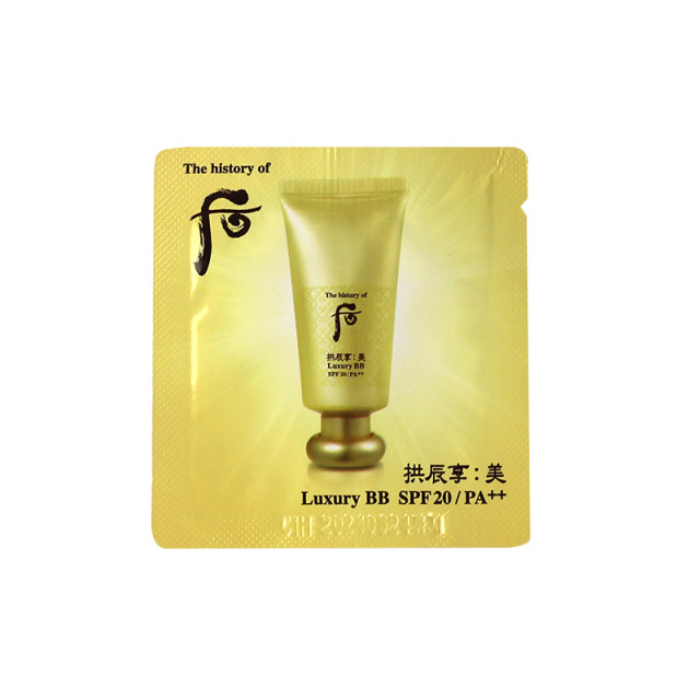 Korean whoo aftercare BB cream moisturizing concealer ເປັນຕົວຢ່າງ