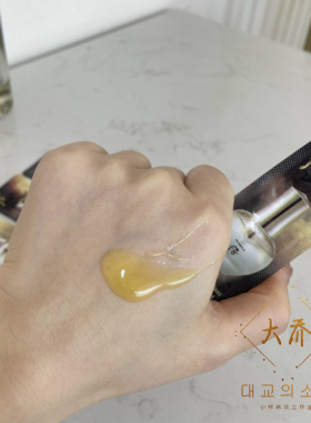 whoo后天气丹黄金疗程安瓶小样