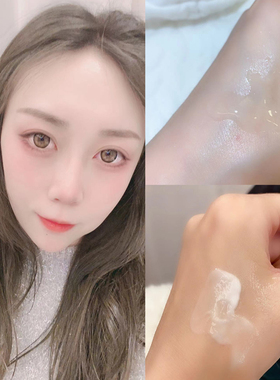 30对雪花秀滋阴水乳小样补水