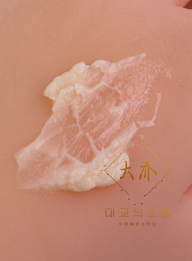 韩国whoo后拱辰享眼霜小样抗皱