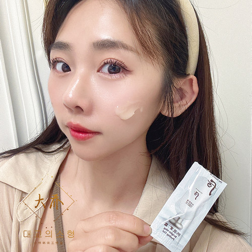 whoo后拱辰享雪美白去角质啫喱小样共振享面部祛死皮脸部深层清洁 - 图2