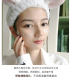 Korean whoo aftercare BB cream moisturizing concealer ເປັນຕົວຢ່າງ