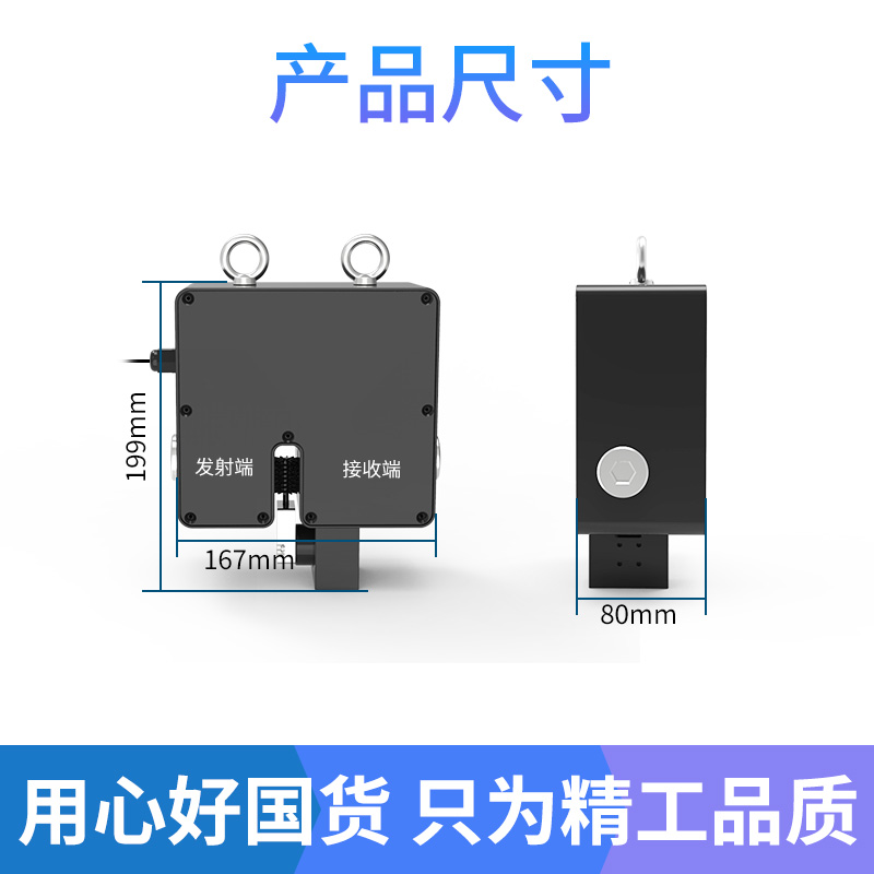 全光谱水质检测仪自动检测联网智能监测设备全光谱水质分析仪 - 图2