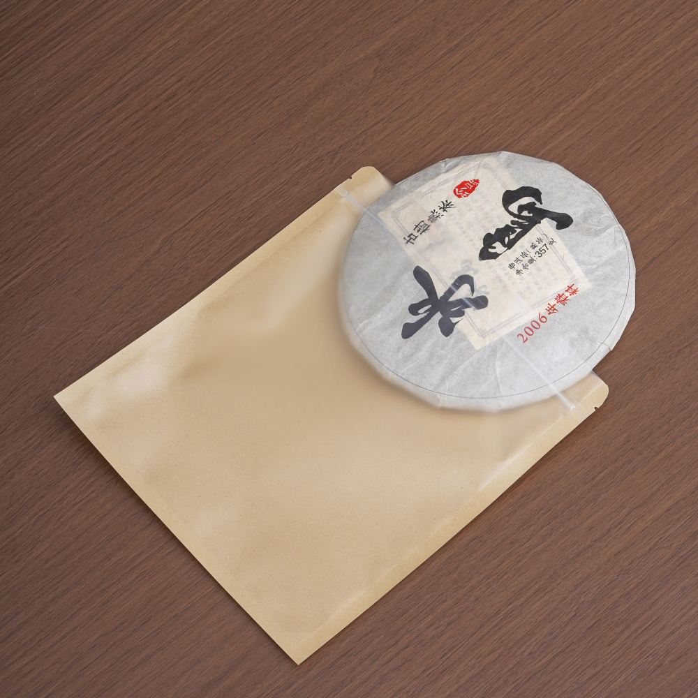 普洱茶包装袋357克500克茶饼防潮密封袋透明袋牛皮纸袋白茶存储袋,淘宝优惠券,粉丝福利购,淘宝优惠卷