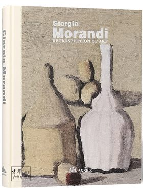 莫兰迪艺术风售楼处摆件软装陈列