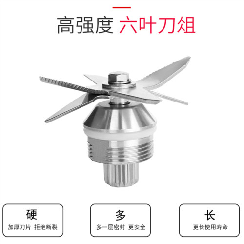 隆粤LY-989D商用现磨豆浆机果汁店榨汁机全自动多功能破壁料理机 - 图0