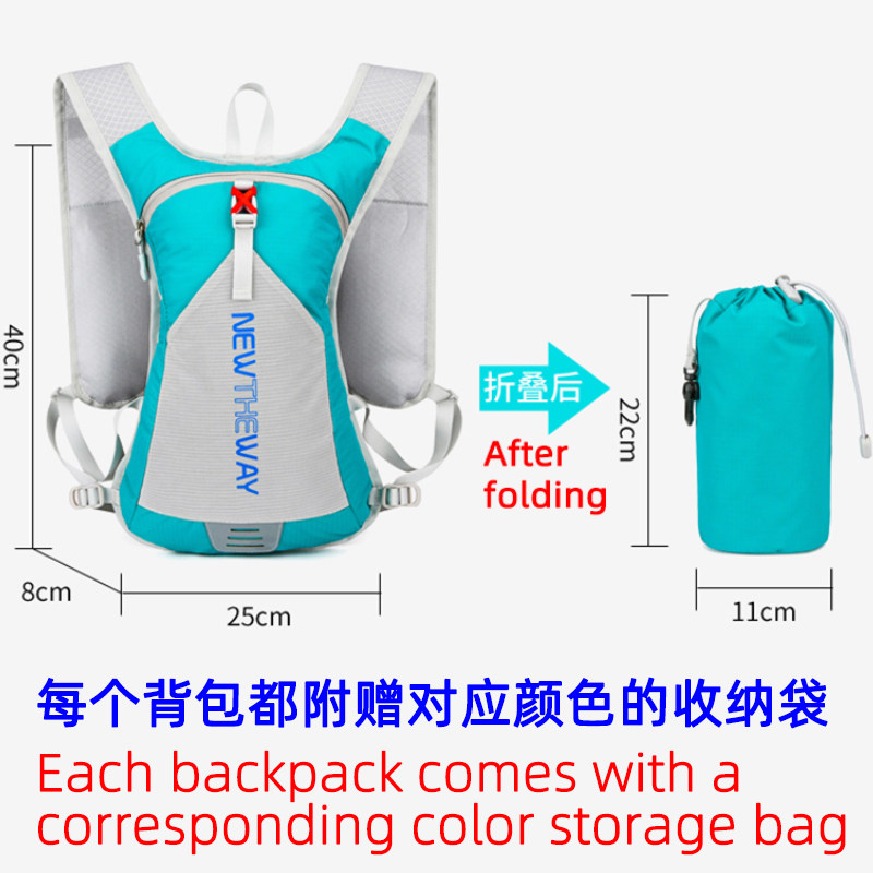 Water-repellent foldable Xinyingwei cycling and running backpack