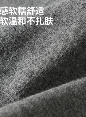 JEEP吉普一帽两戴脖套月子帽秋冬防风包头帽无压感防寒脖套针织帽