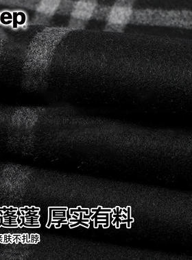 JEEP吉普围巾秋冬季保暖韩版保暖男士撞色高级感护劲撞色围脖脖套